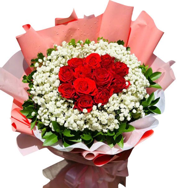 Mặt Trời Trong Em